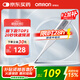 歐姆龍（OMRON）電子體溫計 腋下溫度計 20s快速預測 蜂鳴提示 老人 MC-686