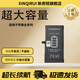新奇銳適用于蘋(píng)果手機電池3C認證高容量電池iPhone6S//78/8P/X/XSMax/11/11PRO/11PROMAX/12Pro/13/14/15 蘋(píng)果12MINI-高容量2450