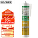 瓦克（WACKER）MN玻璃膠木地板膠通用型廚衛(wèi)密封膠門窗櫥柜美容膠收邊膠亮白色