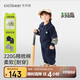 齊齊熊【2025春裝新品】齊齊熊寶寶春秋款套裝男童運(yùn)動衛(wèi)衣兒童洋氣上衣