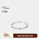 蔻馳（COACH）專柜款禮物女士手鐲經(jīng)典C字logo手鐲銀色455892RHO030