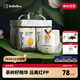 bebebus 金標茶樹(shù)精華成長(cháng)褲3XL20片(≥17kg)透氣超薄拉拉學(xué)步褲男女寶