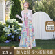 絲柏舍度假風(fēng)套裝2025夏裝新款女裝長(zhǎng)袖外衫搭吊帶裙兩件套