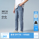 杰克·瓊斯（JACK&JONES）秋潮流紐扣腰頭水洗磨白做舊抓痕彈力修身牛仔長褲男225132135 E39中藍牛仔 常規(guī) 32 175 W32/L32