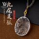 LOUIS WATER白水晶九尾狐毛衣鏈女玉髓小狐貍秋冬輕奢高級感項鏈吊墜生日禮物 白水晶狐仙雕刻吊墜-款式1
