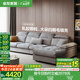 全友家居現(xiàn)代奶油風(fēng)客廳直排布藝沙發(fā)大戶型轉(zhuǎn)角貴妃沙發(fā)家具政府補(bǔ)貼 淺灰色|貓抓絨|3.53m沙發(fā)|左妃位 頭枕扶手可調(diào)+羽絨&乳膠顆粒填充