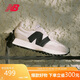 NEW BALANCE運動(dòng)鞋男鞋女鞋百搭復古米白色休閑鞋327系列MS327FE 41.5