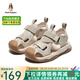 暇步士（Hush Puppies）童鞋女童涼鞋2025夏季兒童鞋男童包頭洞洞鞋戶外鏤空休閑沙灘涼鞋 HP3217米色 28 鞋內(nèi)長17.9cm