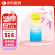 【原研藥】[安律凡] 阿立哌唑口服溶液 150ml：0.15g/盒