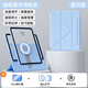 IFACE MALL懸浮滑軌ipad11保護殼ipad air6/7保護套適用air5/4蘋(píng)果10.9筆槽25款11英寸10代pro12.9平板殼13寸 【藍色】高度可調節/磁吸旋轉 25款Air7 