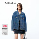 MO&Co.【土耳其棉】中性風(fēng)寬松落肩廓形斜門(mén)襟牛仔夾克外套摩安珂 牛仔藍色-第1批次 M 165