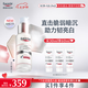 優(yōu)色林光引精華30ml【第二代】美白精華淡斑煥亮面部護膚送女友七夕禮物
