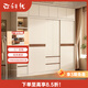 彌科優(yōu)（Mikeyou）實(shí)木衣柜家用臥室推拉門(mén)特價(jià)小戶(hù)型大儲物柜子主臥一門(mén)到頂大衣櫥 包安裝 【單柜】120cm