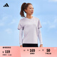 adidas舒適三條紋跑步運動(dòng)上衣圓領(lǐng)短袖T恤女裝夏季阿迪達斯官方   淺紫   L