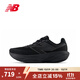 NEW BALANCENB 1080 v14 緩震透氣耐磨運動(dòng)鞋專(zhuān)業(yè)戶(hù)外跑步鞋男款 M1080K14-D 41.5 （腳長(cháng)26cm）