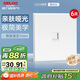 德力西（DELIXI）開關(guān)插座面板 86型面板CD229八芯網(wǎng)絡(luò)電腦插座（六類）啞光白大板