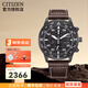 西鐵城(CITIZEN)男表CA0695三眼指針表盤皮/鋼帶光動能手表商務(wù)潮流運動 1.CA0695-17E皮帶黑盤+BIP涂層