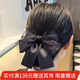 向晚 發(fā)夾蝴蝶結頭花女發(fā)卡職業(yè)護士工作盤(pán)頭發(fā)上班盤(pán)發(fā)網(wǎng)兜百搭發(fā)飾