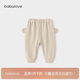 babylove男女寶寶褲子春款純棉大pp褲外出長(cháng)褲毛圈百搭休閑褲束腳褲