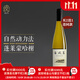 龍亭酒莊【多買(mǎi)更優(yōu)惠】山東蓬萊 龍亭海風(fēng)萊霞多麗干白葡萄酒 2023年 龍亭海風(fēng)萊霞多麗干白*1瓶
