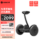 九號(hào)迷你九號(hào)平衡車 小九米Mini孩子酷禮物電動(dòng)車9號(hào)體感智能騎行成人驅(qū)動(dòng)超長(zhǎng)續(xù)航 9號(hào)平衡車黑色【新品上市】