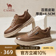 駱駝（CAMEL）2024春季新款復(fù)古潮流休閑鞋柔韌厚底舒適男士工裝皮鞋 G14A155642 土黃 42