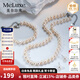 meluxe美奈 時(shí)光*印記 淡水珍珠項鏈耳釘禮盒款珍珠耳飾 生日禮物送老婆 【心漪】8-9mm/耳釘7-8mm