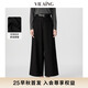 薇迎 VIEA.ING商場(chǎng)同款黑色休閑褲女2025早秋新款配腰帶褲子長(zhǎng)褲 黑色 S