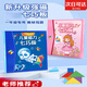 米囹兒童磁性七巧板智力拼圖小學(xué)生一年級數學(xué)教具幼兒園專(zhuān)用益智玩具 【升級磁力】王子藍?磁性七巧板【贈96題拼圖手冊】