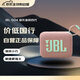 JBLGO4音樂(lè )金磚四代藍牙音箱小音箱戶(hù)外便攜音箱電腦音響低音炮防水防塵設計長(cháng)續航番石榴粉