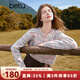 百圖betu女裝冬季新款毛衣圓領(lǐng)暈染多色紗線(xiàn)甜美開(kāi)衫女2411T93 粉條紋 M