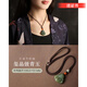 胖東來品質(zhì)真品和田玉彌勒佛吊墜女玉佛頭玉墜項鏈小佛公玉石玉佩 中號款/棕繩璽晶級青玉+波蘭進