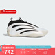 Adidas阿迪達斯男鞋女鞋 HARDEN Vol.9哈登9實戰(zhàn)籃球鞋耐磨防滑運動鞋子 JR2504 42