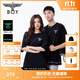 BOY LONDON【夜光logo】春夏情侶款字母夜光印花潮牌休閑短袖T恤N01908 黑色 S （碼數偏大，建議選小1碼）