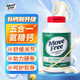 MOVE FREE氨糖軟骨素鈣片美國原裝進(jìn)口高鈣維骨力官方正品中老年成人五合一 【補鈣新升級】氨糖高鈣240粒