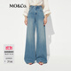 MO&Co.牛仔褲夏重工三合一紡紗棉質(zhì)高腰闊腿褲MBE2JEN027 牛仔藍(lán)色 L /L