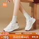 海瀾之家（HLA）運(yùn)動(dòng)休閑鞋女百搭小白阿甘鞋輕便老爹鞋HDAYXW1CDQ036 米紅37