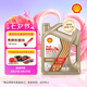 殼牌（Shell）機(jī)油全合成機(jī)油0w-30(0w30) API SQ級(jí) ACEA C3 4L極凈超凡喜力