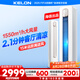 科龍空調(diào)大2匹 海信出品 靜省電新一級(jí)變頻輕音冷暖柜機(jī)立式客廳以舊換新國家政府補(bǔ)貼KFR-50LW/QS1-X1