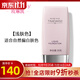 玫琳凱（MARY KAY）護膚品幻時(shí)5X輕盈潤采粉底乳液bb霜正品化妝品旗艦護膚品 淺膚色