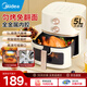 美的（Midea）空氣炸鍋不用翻面可視大容量家用全自動烤箱多功能不粘易洗觸控微蒸汽嫩烤免翻面炸烤一體 KZE5089【雙旋鈕控溫時丨免翻面】 5L