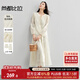 尚都比拉國風(fēng)刺繡新中式套裝女夏季V字國領(lǐng)系帶長(cháng)袖襯衫A字裙兩件套