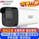 ?？低暎℉IKVISION）監控攝像頭室內外家用槍機 200萬(wàn)高清全彩夜視POE網(wǎng)絡(luò )對講攝像機戶(hù)外探頭手機遠程監控器安防設備 200萬(wàn)全彩電源拾音版IPC-B12HV3-LA 4MM焦距