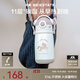貝易（BeiE）音樂(lè )家嬰兒兒童保溫杯寶寶吸管杯學(xué)飲水杯6月奶瓶幼兒園學(xué)生水壺 蜜桃獨角獸 440ml 背帶款