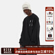 MEDM【王鶴棣同款】國潮牌長(cháng)袖t恤男女春秋季打底衫LOGO刺繡寬松 黑色（現貨） M