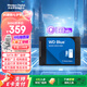 西部數(shù)據(jù)（WD）筆記本臺(tái)式機(jī)電腦 SSD固態(tài)硬盤 SA510 SATA M.2 Blue系列 3D技術(shù) 高速讀寫 WD Blue SATA | 性能款 500G