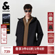 杰克·瓊斯（JACK&JONES）男裝25年秋季沖鋒衣男士連帽防風(fēng)雨戶(hù)外單層硬殼寬松休閑夾克外套 E43純黑色 L （180）