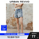 UR2025夏季新款女裝時(shí)尚復古休閑百搭寬松牛仔短褲UWM850076