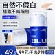 尊藍（PRIME BLUE）BB霜男士素顏霜遮瑕遮痘印修顏懶人霜黑眼圈自然提亮膚色防水彩妝 【偏深適用】小麥色50g