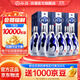 汾酒青花20清香型白酒 商務(wù)宴請白酒禮盒 42度 500mL 6瓶 整箱裝(新老包裝隨機發(fā)貨)